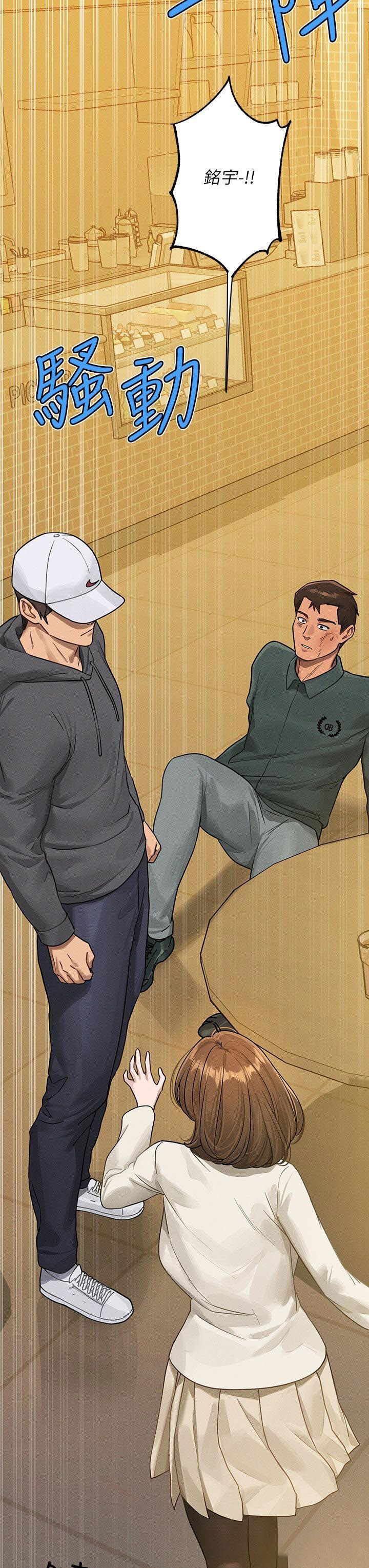 [韩国漫画] 富家女姐姐 剧情,熟女人妻,巨乳大奶#[45P]-4