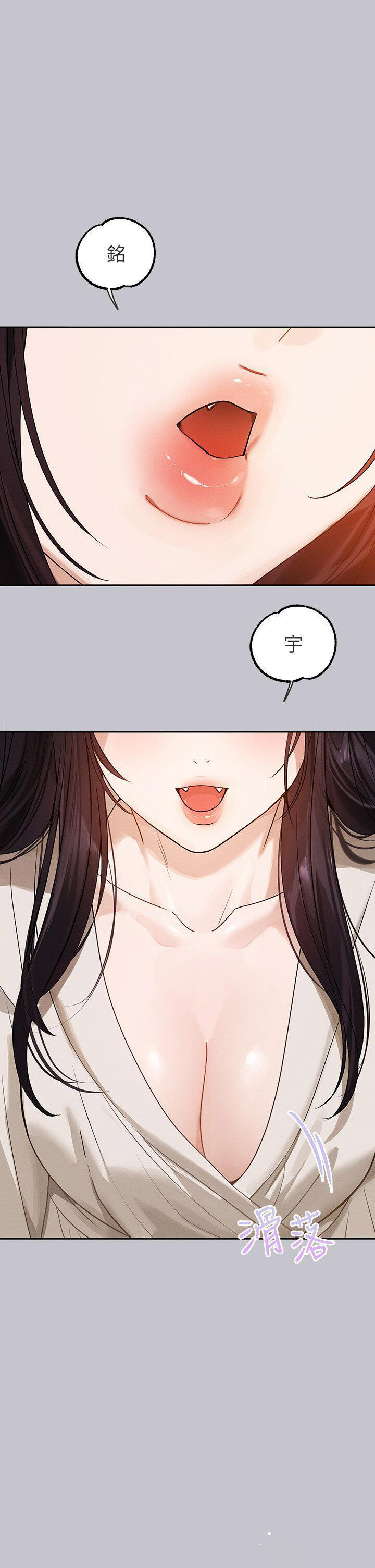 [韩国漫画] 富家女姐姐 剧情,熟女人妻,巨乳大奶#[43P]-2
