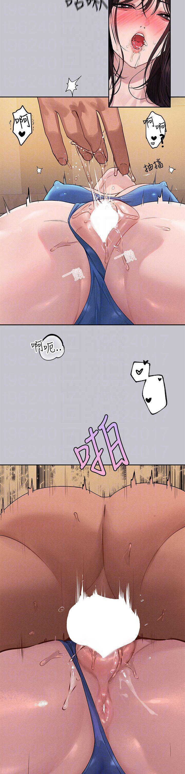 [韩国漫画] 富家女姐姐 剧情,熟女人妻,巨乳大奶#[43P]-21