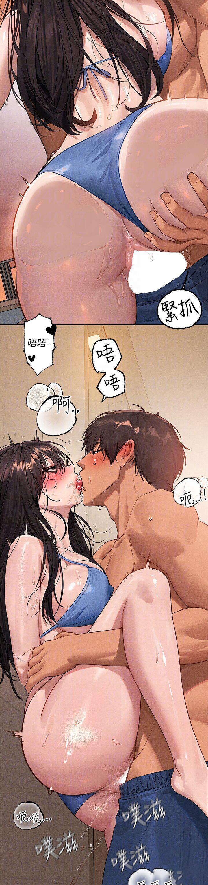 [韩国漫画] 富家女姐姐 剧情,熟女人妻,巨乳大奶#[43P]-25