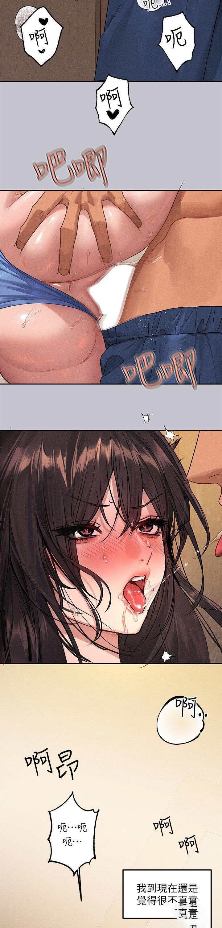 [韩国漫画] 富家女姐姐 剧情,熟女人妻,巨乳大奶#[43P]-26