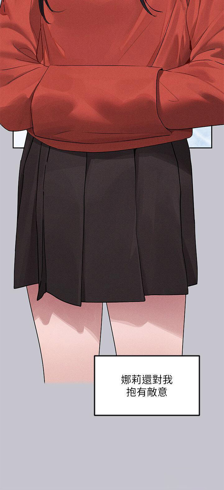 [韩国漫画] 富家女姐姐 剧情,熟女人妻,巨乳大奶#[43P]-27