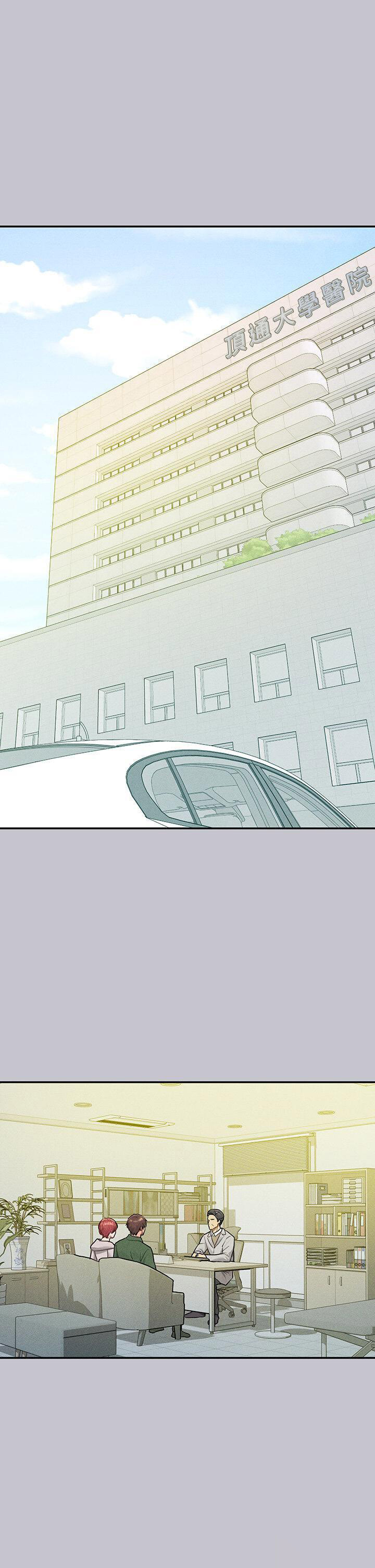 [韩国漫画] 富家女姐姐 剧情,熟女人妻,巨乳大奶#[43P]-35