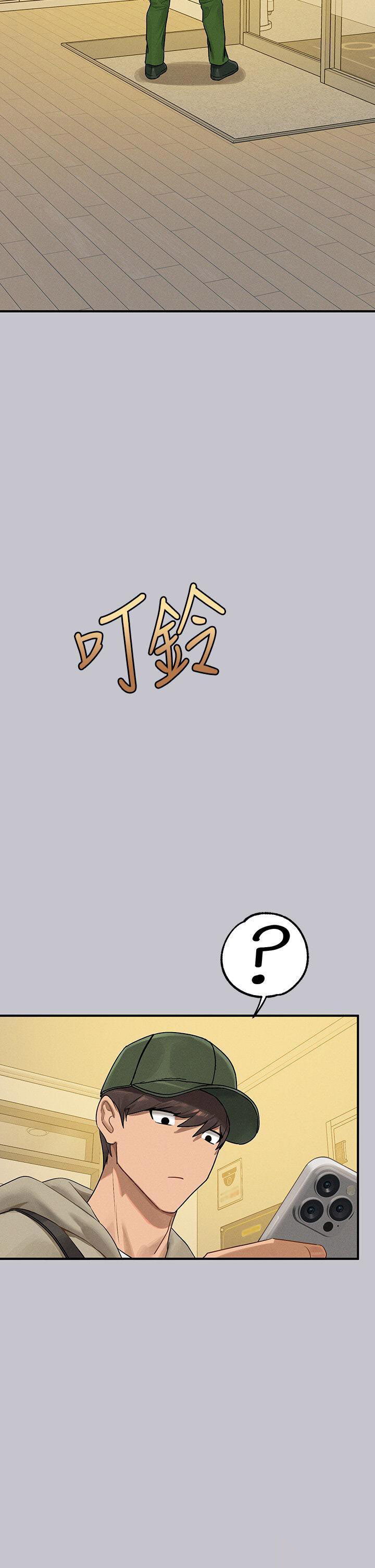 [韩国漫画] 富家女姐姐 剧情,熟女人妻,巨乳大奶#[43P]-41