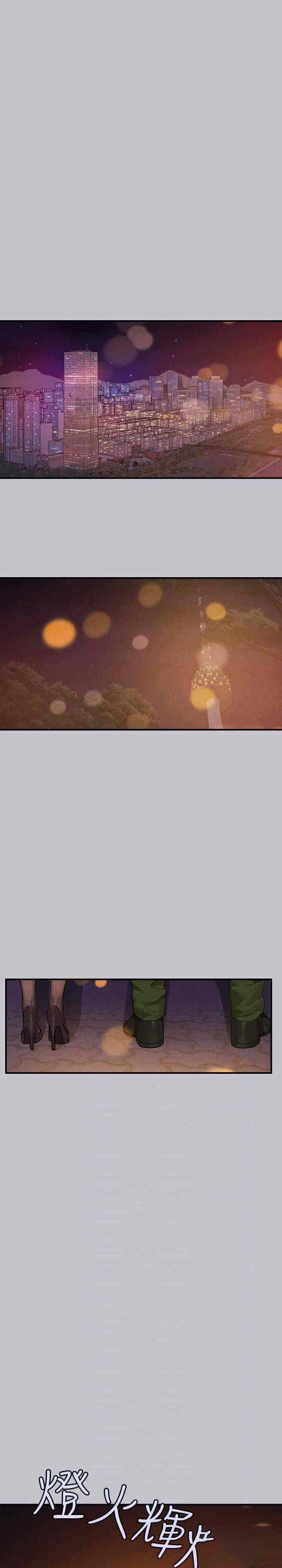 [韩国漫画] 富家女姐姐 剧情,熟女人妻,巨乳大奶#[40P]-21