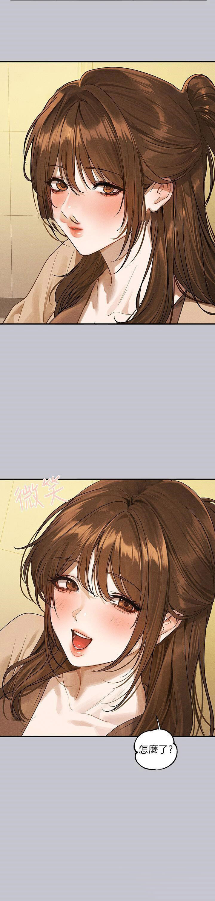 [韩国漫画] 富家女姐姐 剧情,熟女人妻,巨乳大奶#[53P]-12