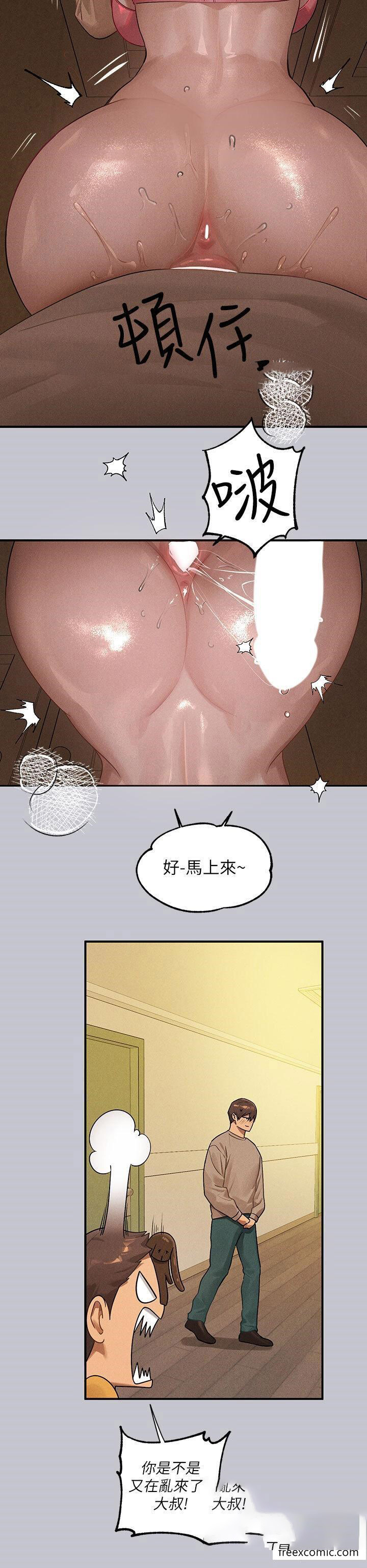 [韩国漫画] 富家女姐姐 剧情,熟女人妻,巨乳大奶#[53P]-16