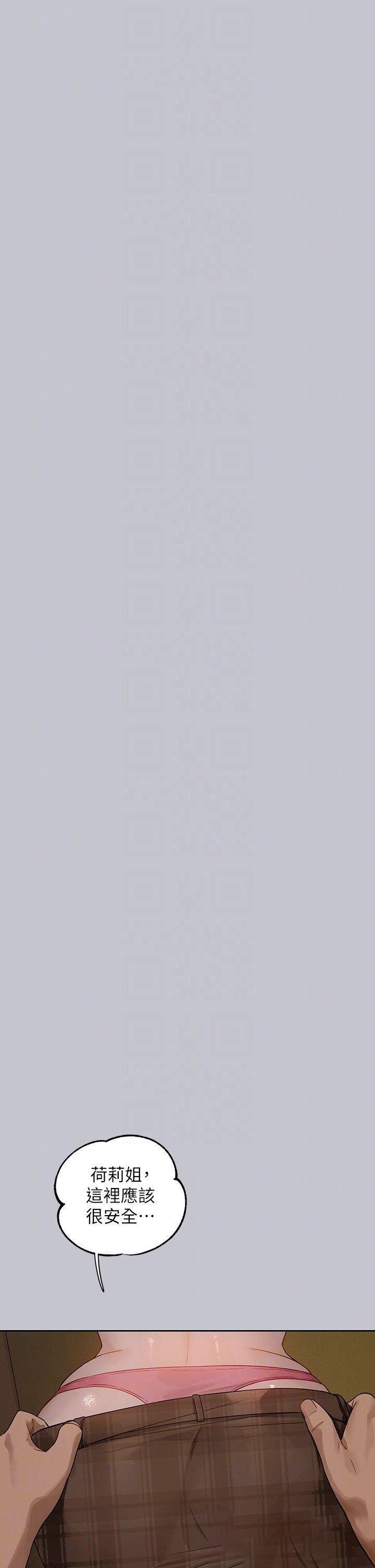 [韩国漫画] 富家女姐姐 剧情,熟女人妻,巨乳大奶#[53P]-18