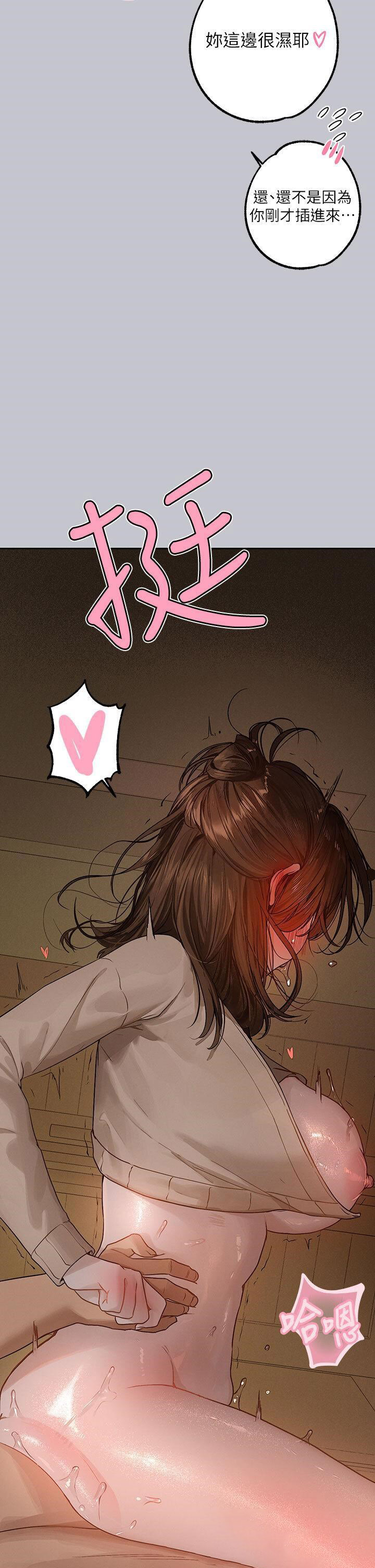 [韩国漫画] 富家女姐姐 剧情,熟女人妻,巨乳大奶#[53P]-21