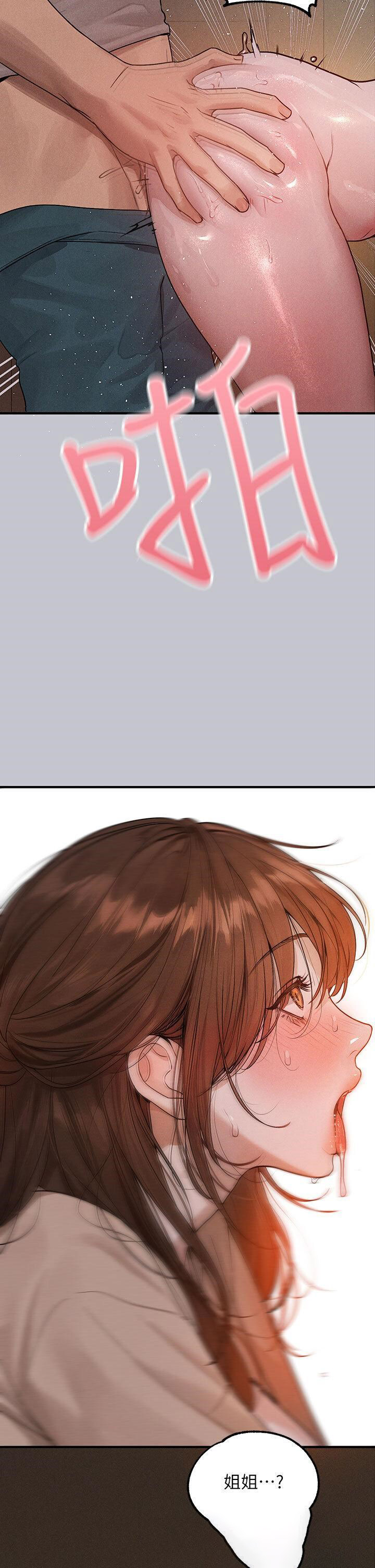 [韩国漫画] 富家女姐姐 剧情,熟女人妻,巨乳大奶#[53P]-25