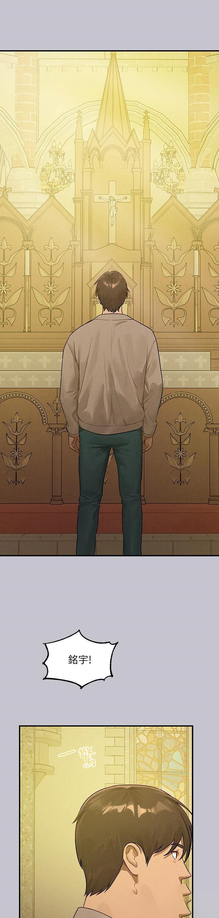 [韩国漫画] 富家女姐姐 剧情,熟女人妻,巨乳大奶#[53P]-3