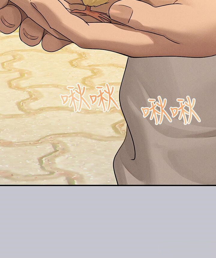 [韩国漫画] 富家女姐姐 剧情,熟女人妻,巨乳大奶#[53P]-38