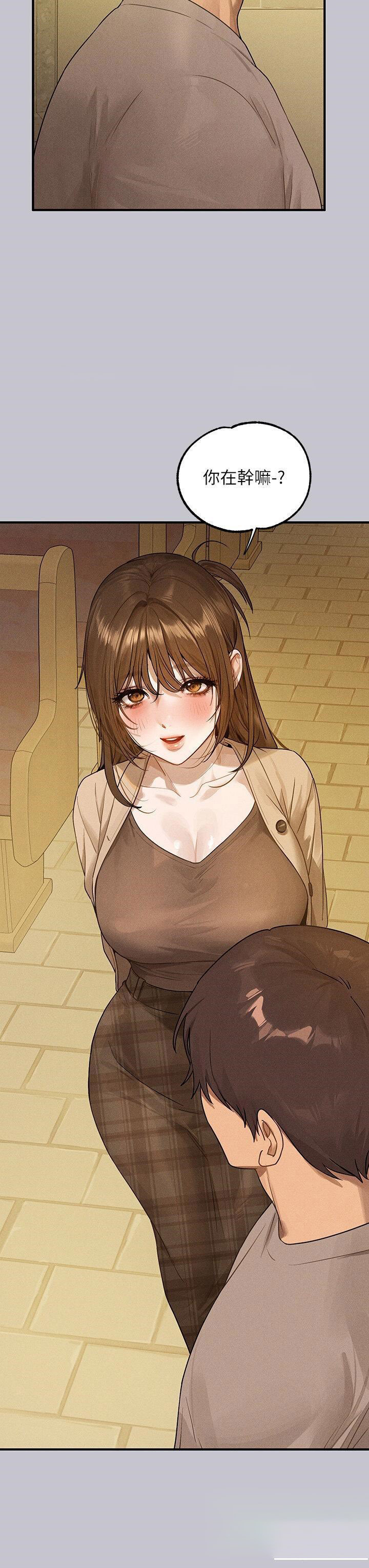 [韩国漫画] 富家女姐姐 剧情,熟女人妻,巨乳大奶#[53P]-4