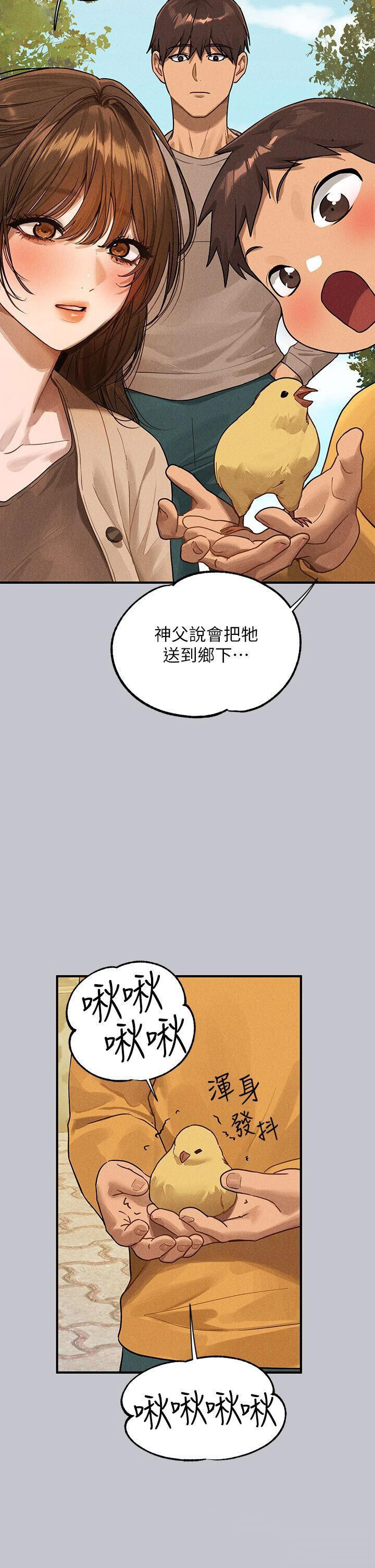 [韩国漫画] 富家女姐姐 剧情,熟女人妻,巨乳大奶#[53P]-40