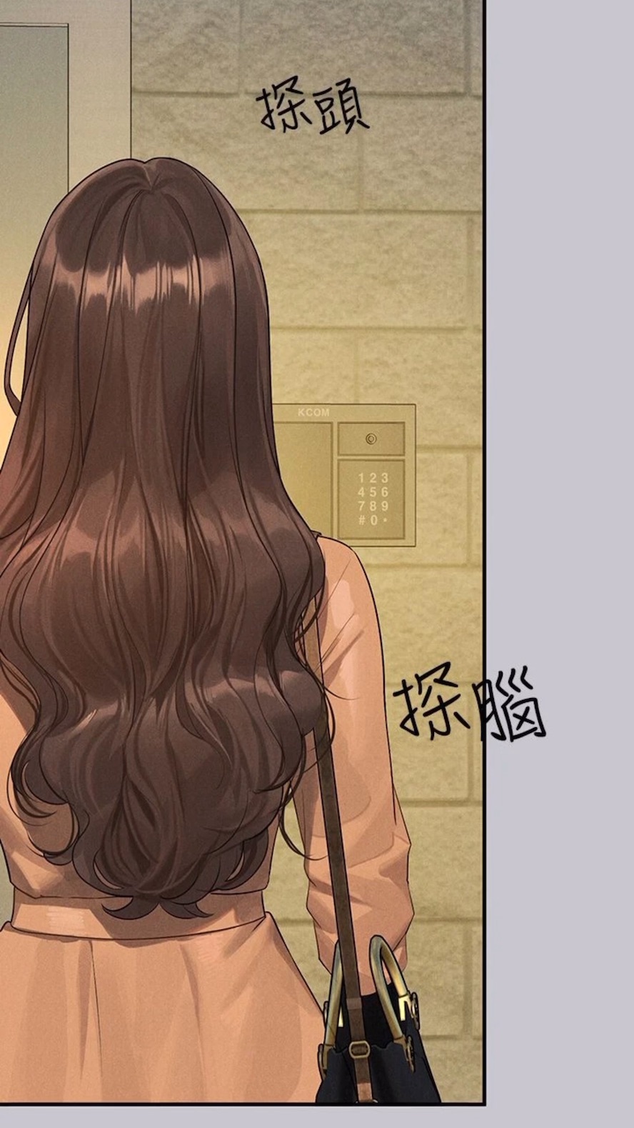 [韩国漫画] 富家女姐姐 剧情,熟女人妻,巨乳大奶#[112P]-105