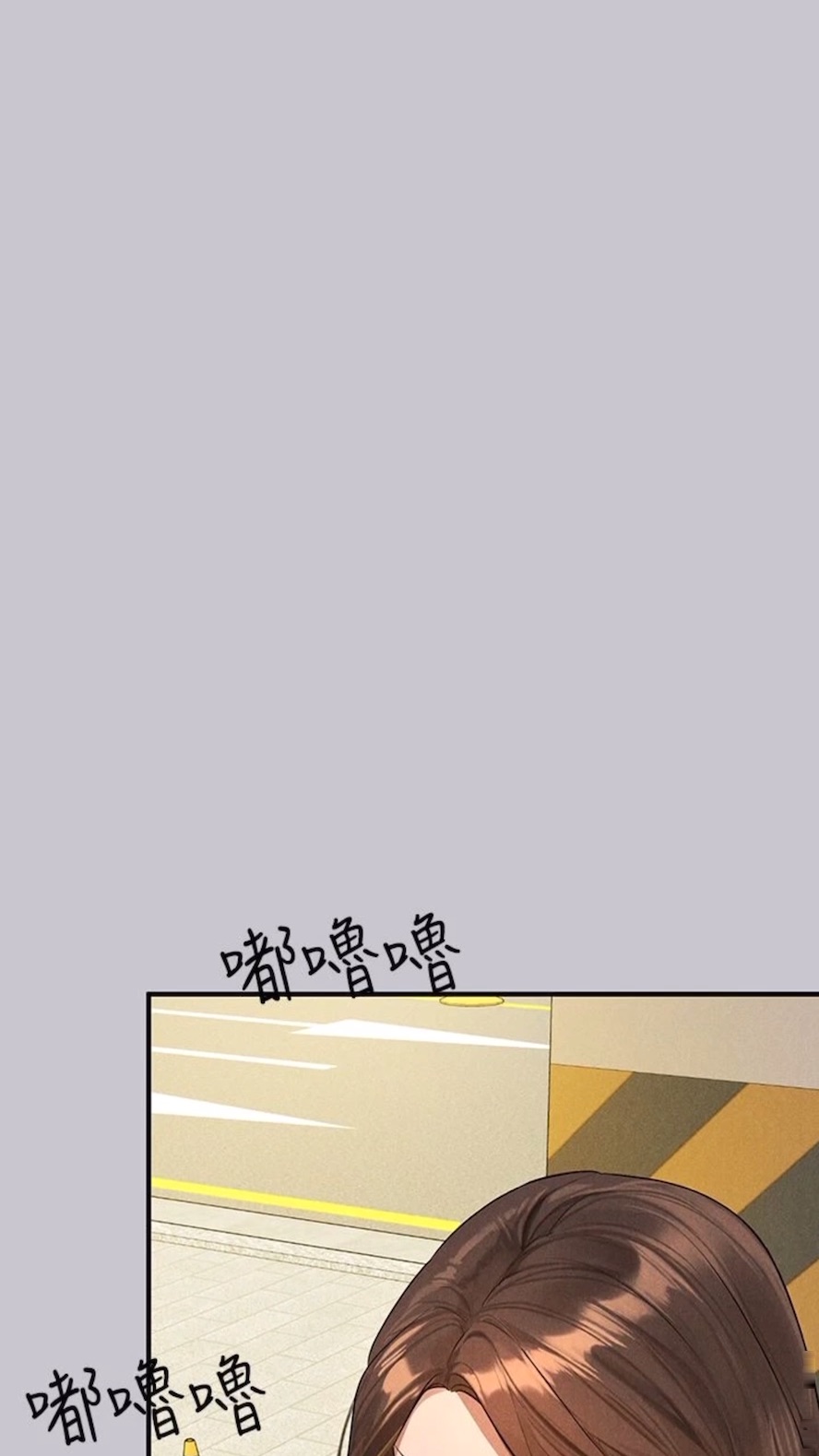 [韩国漫画] 富家女姐姐 剧情,熟女人妻,巨乳大奶#[112P]-106