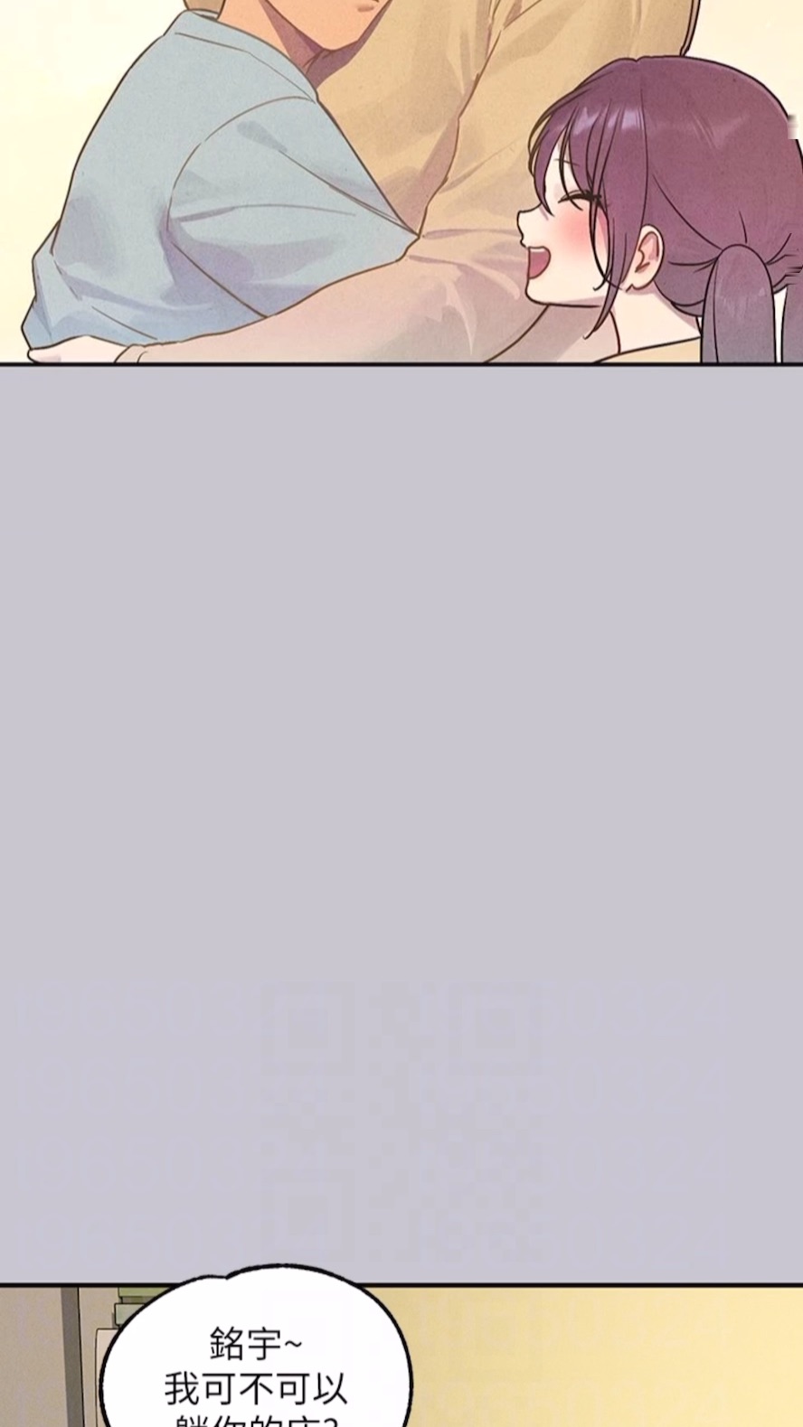 [韩国漫画] 富家女姐姐 剧情,熟女人妻,巨乳大奶#[112P]-17