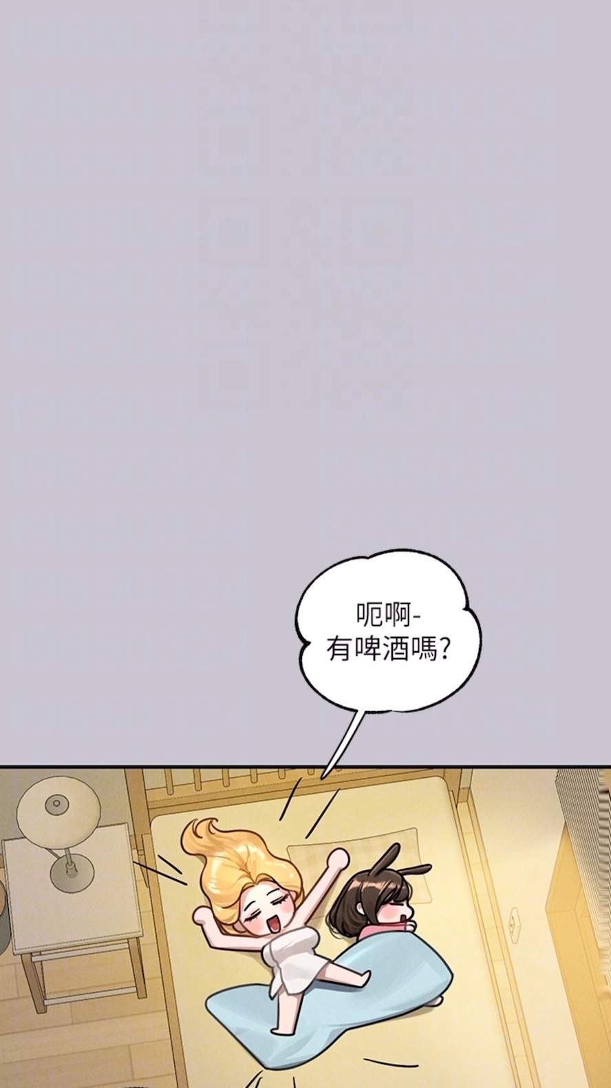 [韩国漫画] 富家女姐姐 剧情,熟女人妻,巨乳大奶#[112P]-19