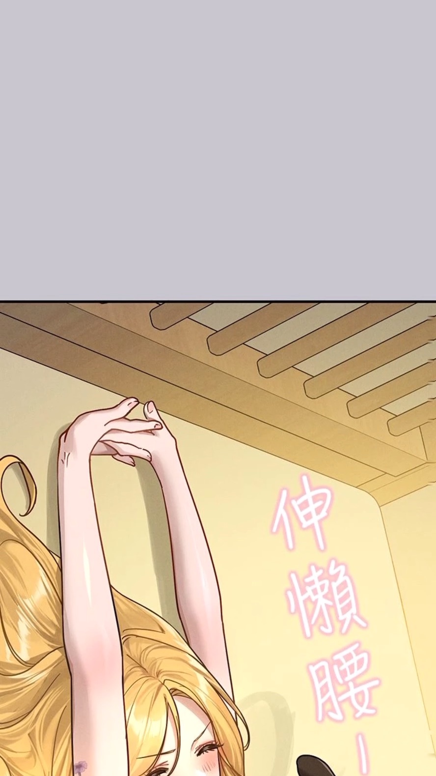 [韩国漫画] 富家女姐姐 剧情,熟女人妻,巨乳大奶#[112P]-22