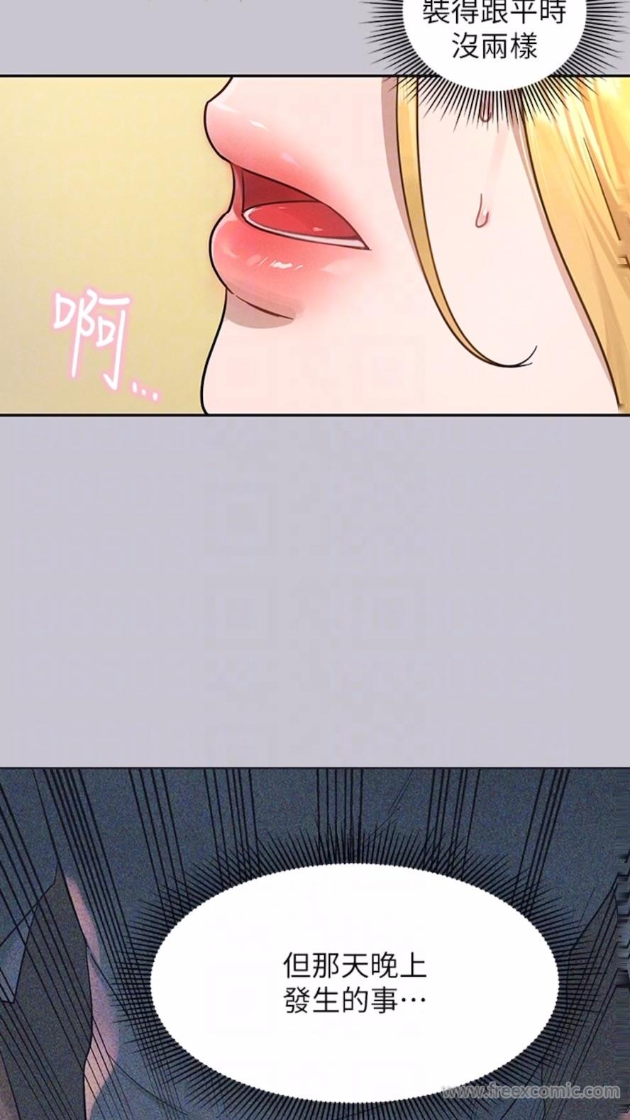 [韩国漫画] 富家女姐姐 剧情,熟女人妻,巨乳大奶#[112P]-27