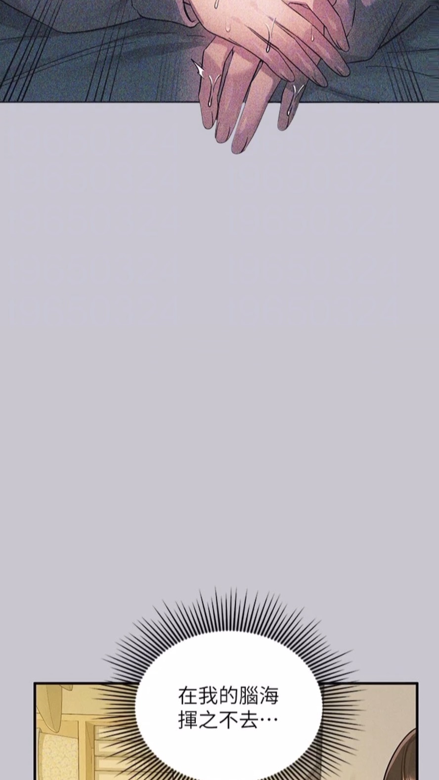 [韩国漫画] 富家女姐姐 剧情,熟女人妻,巨乳大奶#[112P]-29