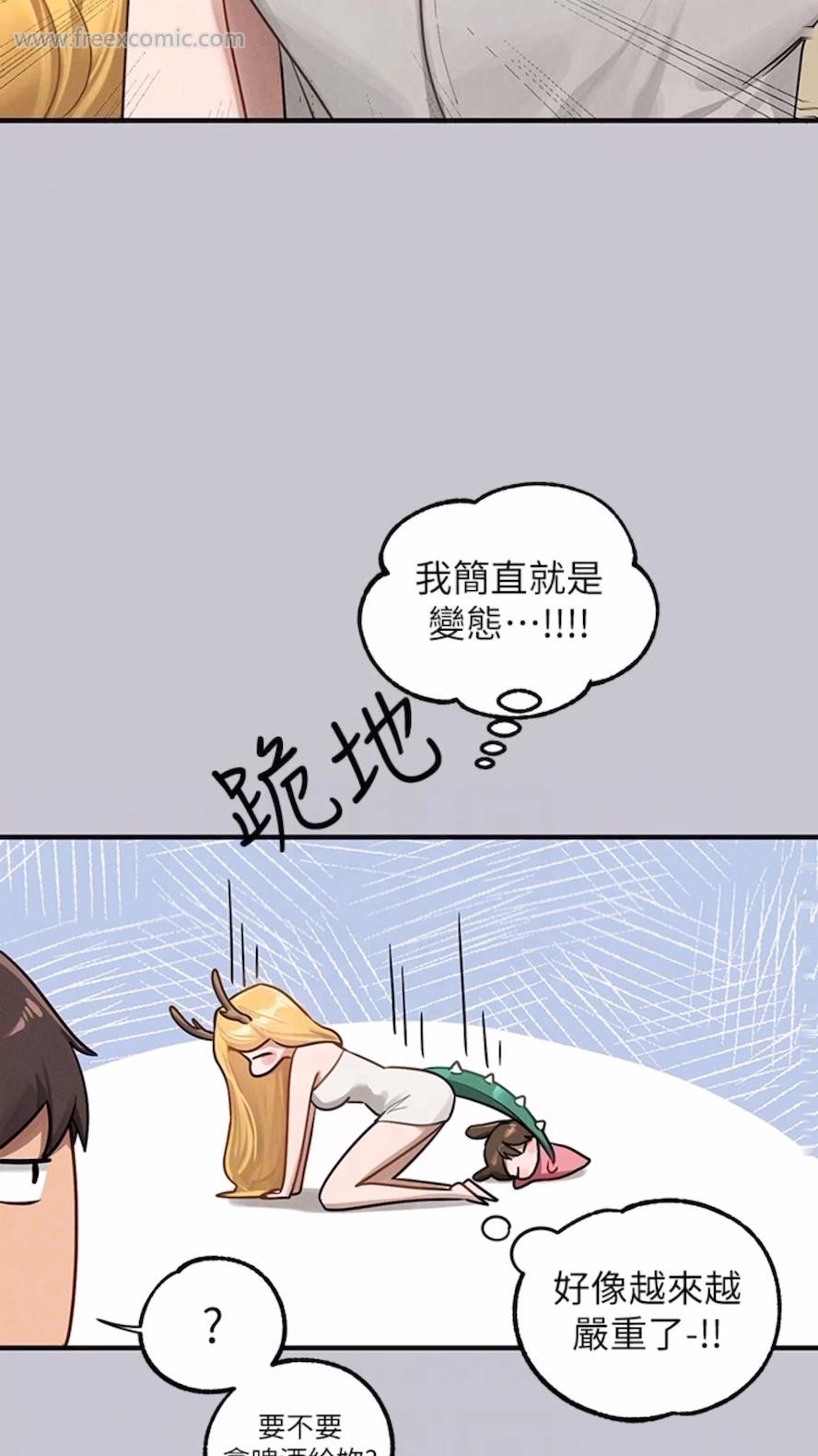 [韩国漫画] 富家女姐姐 剧情,熟女人妻,巨乳大奶#[112P]-36