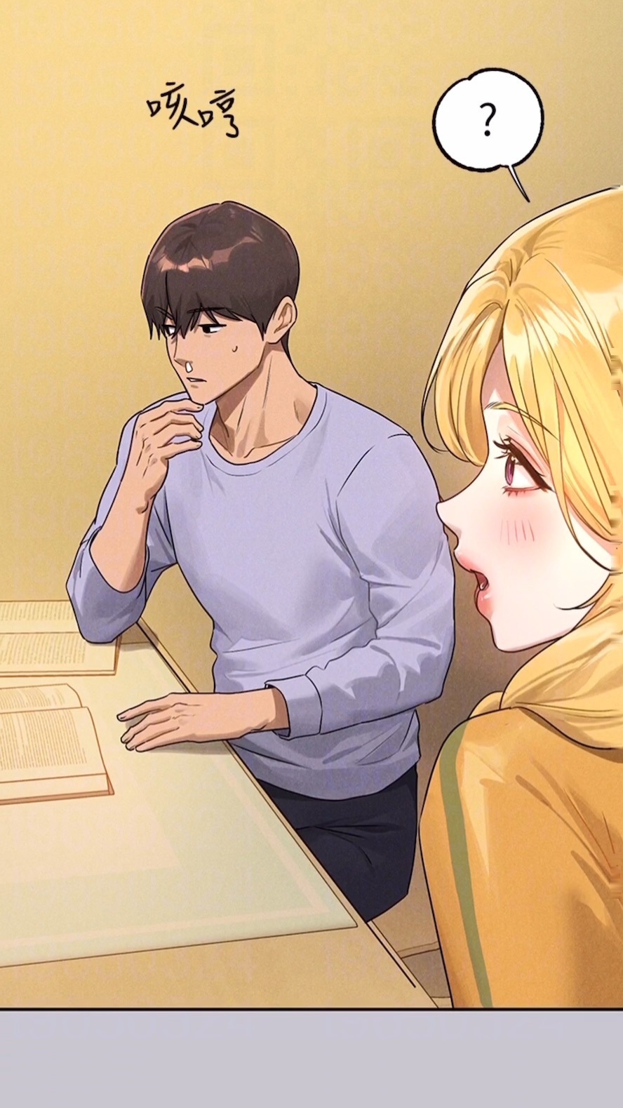 [韩国漫画] 富家女姐姐 剧情,熟女人妻,巨乳大奶#[112P]-48