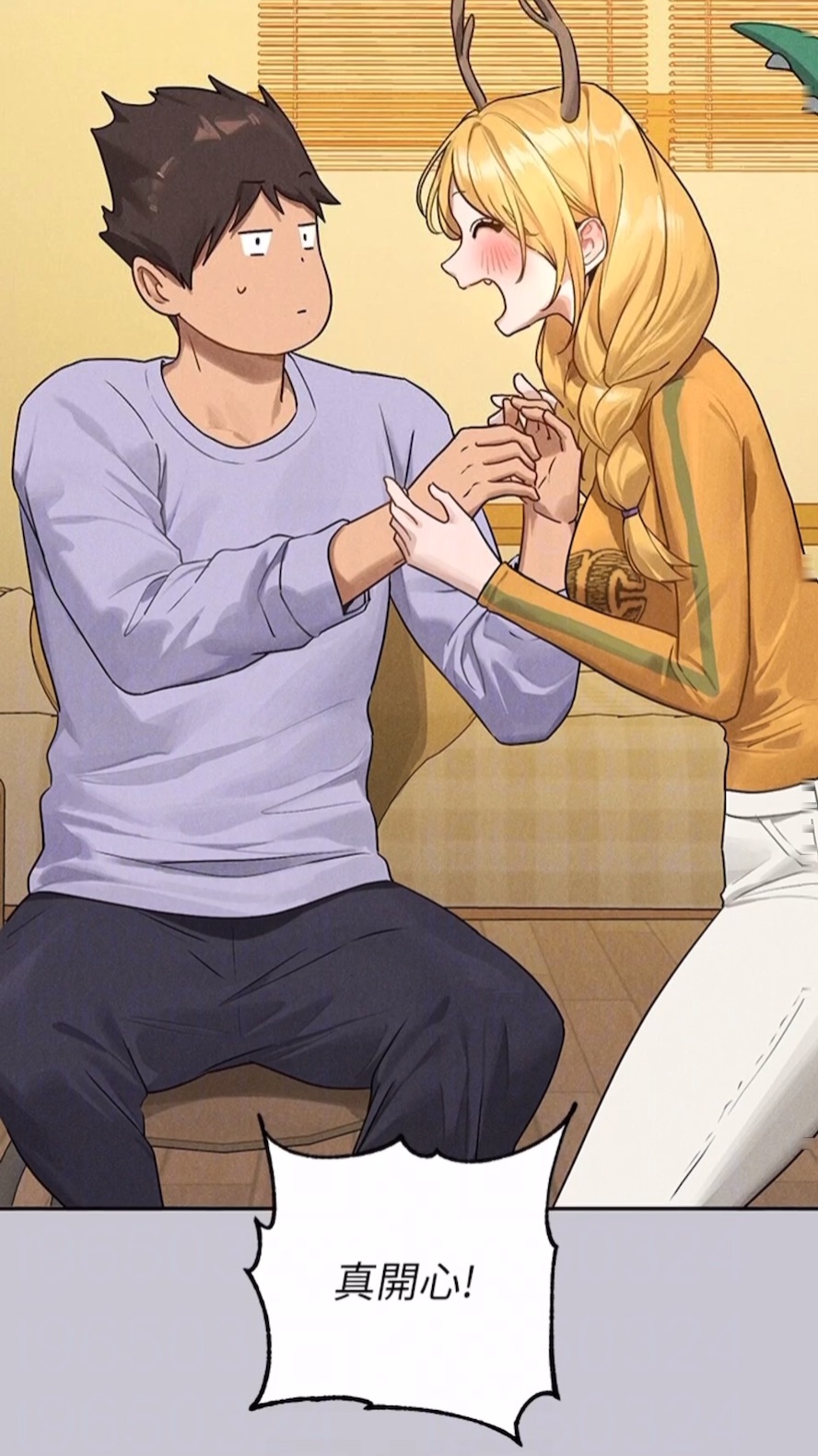 [韩国漫画] 富家女姐姐 剧情,熟女人妻,巨乳大奶#[112P]-51