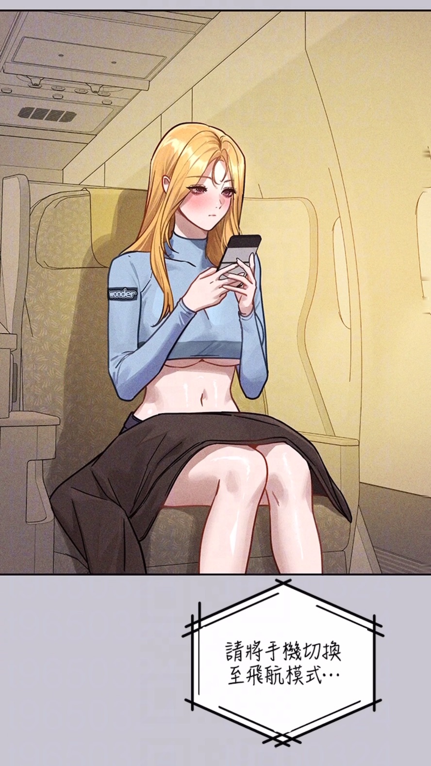 [韩国漫画] 富家女姐姐 剧情,熟女人妻,巨乳大奶#[112P]-56