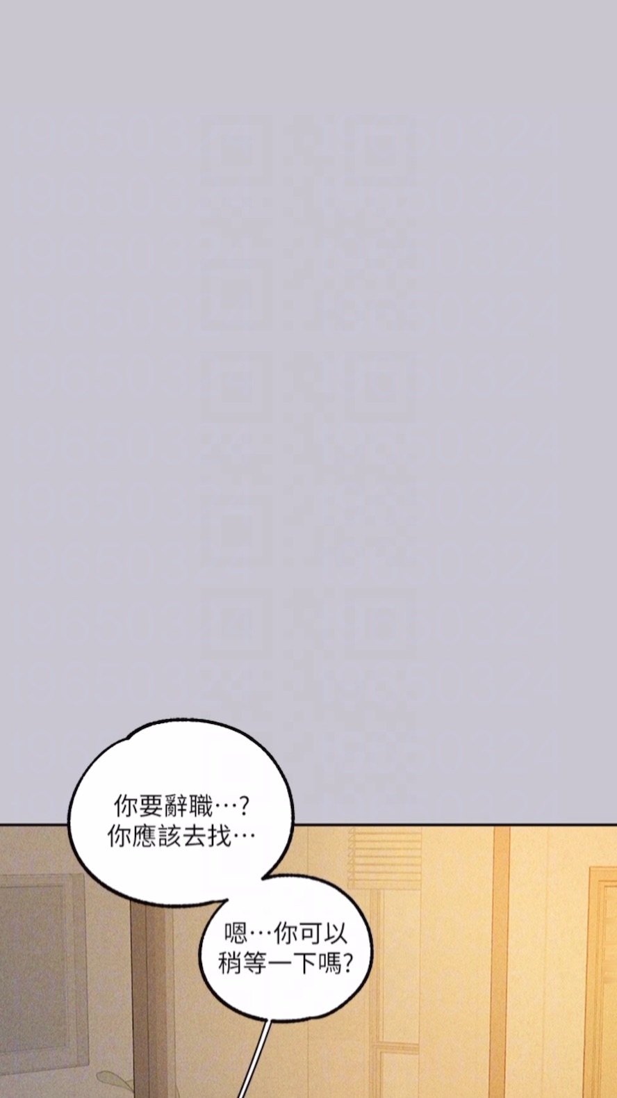 [韩国漫画] 富家女姐姐 剧情,熟女人妻,巨乳大奶#[112P]-60