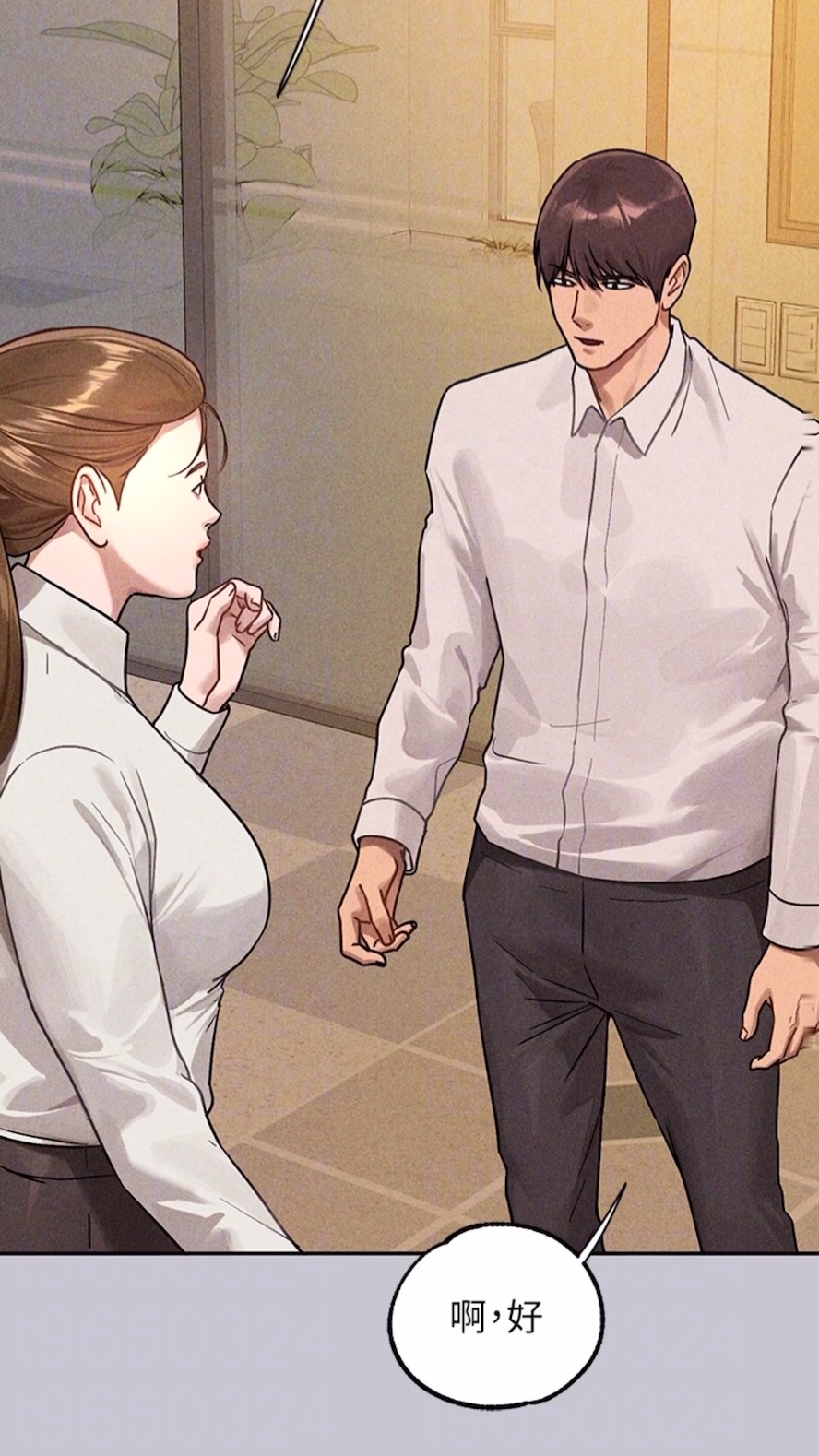 [韩国漫画] 富家女姐姐 剧情,熟女人妻,巨乳大奶#[112P]-61