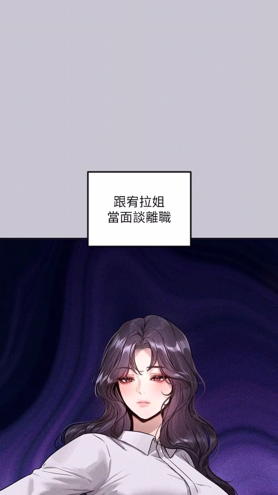 [韩国漫画] 富家女姐姐 剧情,熟女人妻,巨乳大奶#[112P]-62