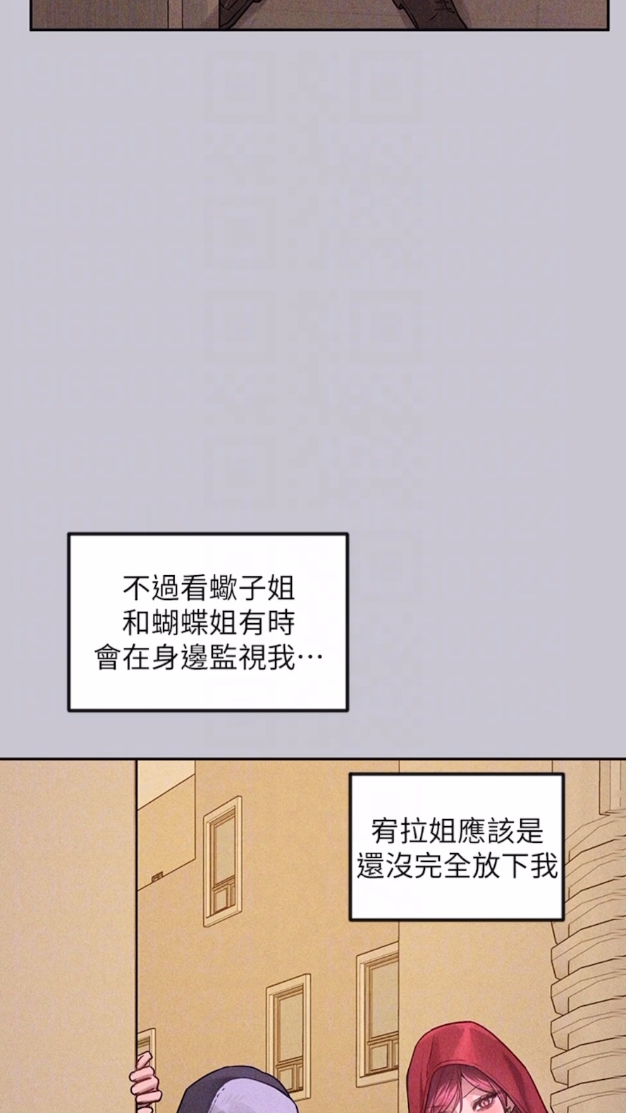 [韩国漫画] 富家女姐姐 剧情,熟女人妻,巨乳大奶#[112P]-65
