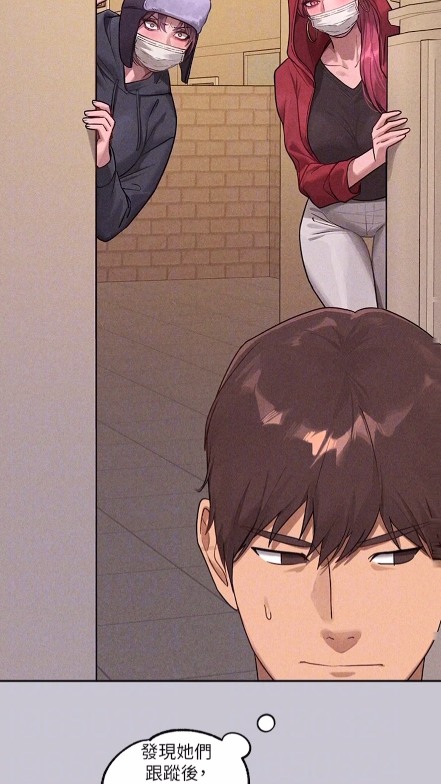 [韩国漫画] 富家女姐姐 剧情,熟女人妻,巨乳大奶#[112P]-66