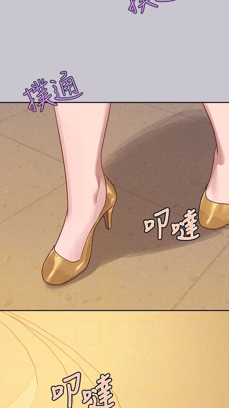 [韩国漫画] 富家女姐姐 剧情,熟女人妻,巨乳大奶#[112P]-69