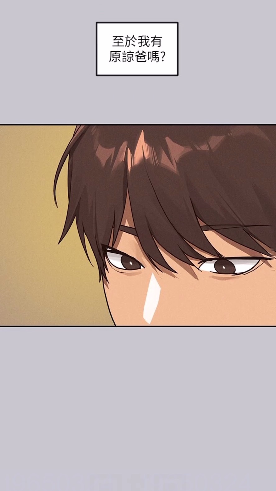 [韩国漫画] 富家女姐姐 剧情,熟女人妻,巨乳大奶#[112P]-8