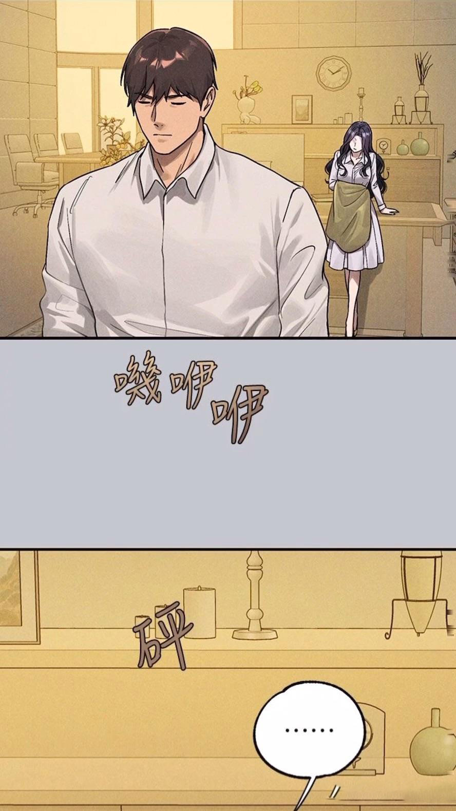 [韩国漫画] 富家女姐姐 剧情,熟女人妻,巨乳大奶#[112P]-81