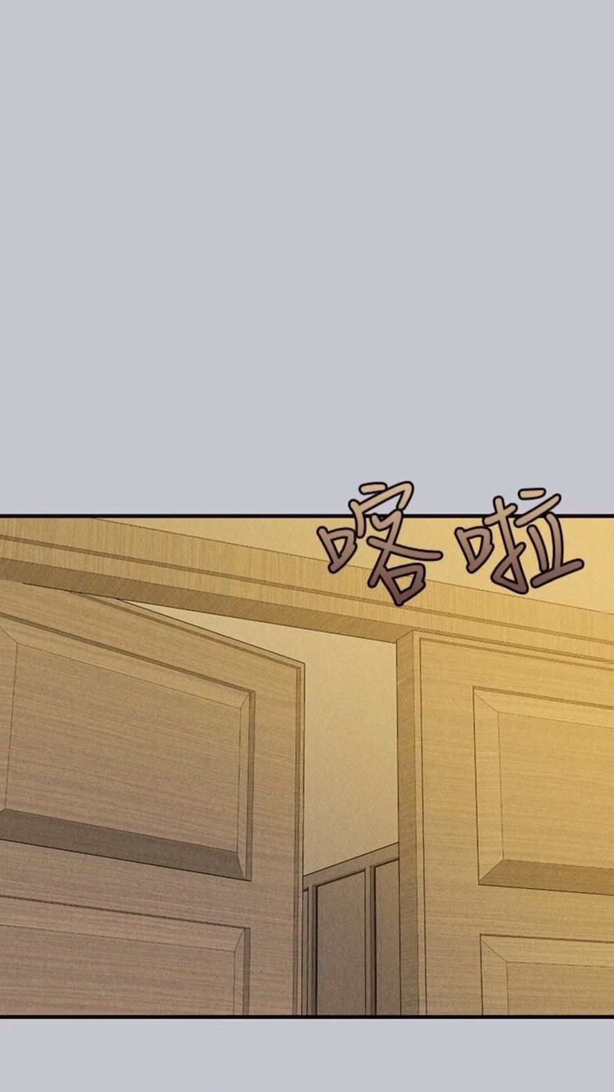 [韩国漫画] 富家女姐姐 剧情,熟女人妻,巨乳大奶#[112P]-85