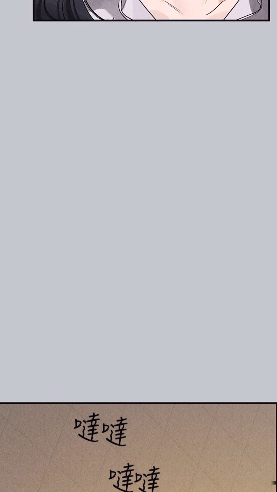 [韩国漫画] 富家女姐姐 剧情,熟女人妻,巨乳大奶#[112P]-87