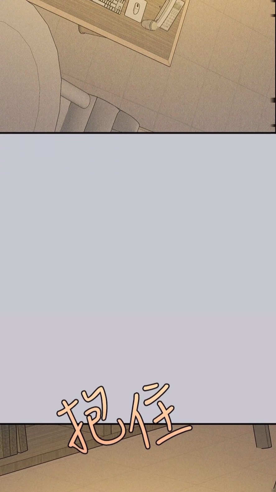 [韩国漫画] 富家女姐姐 剧情,熟女人妻,巨乳大奶#[112P]-89