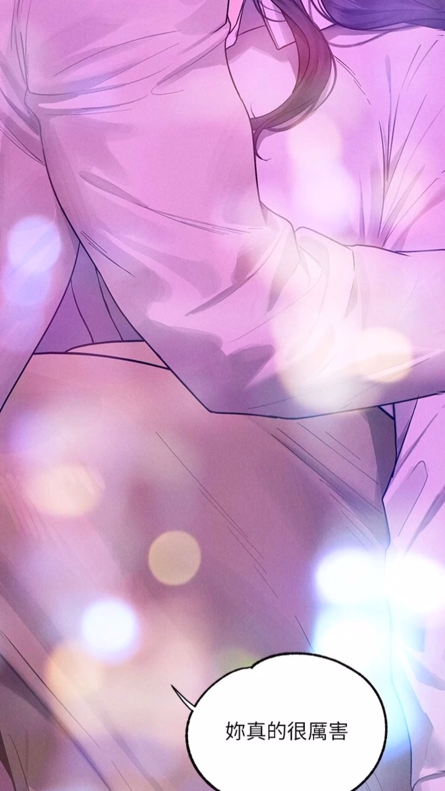 [韩国漫画] 富家女姐姐 剧情,熟女人妻,巨乳大奶#[112P]-92