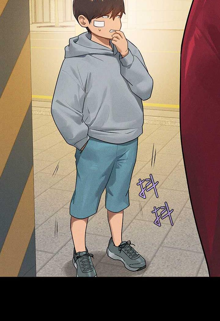 [韩国漫画] 富家女姐姐 剧情,熟女人妻,巨乳大奶#[126P]-10