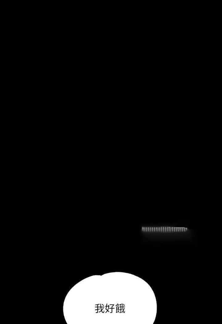 [韩国漫画] 富家女姐姐 剧情,熟女人妻,巨乳大奶#[126P]-107