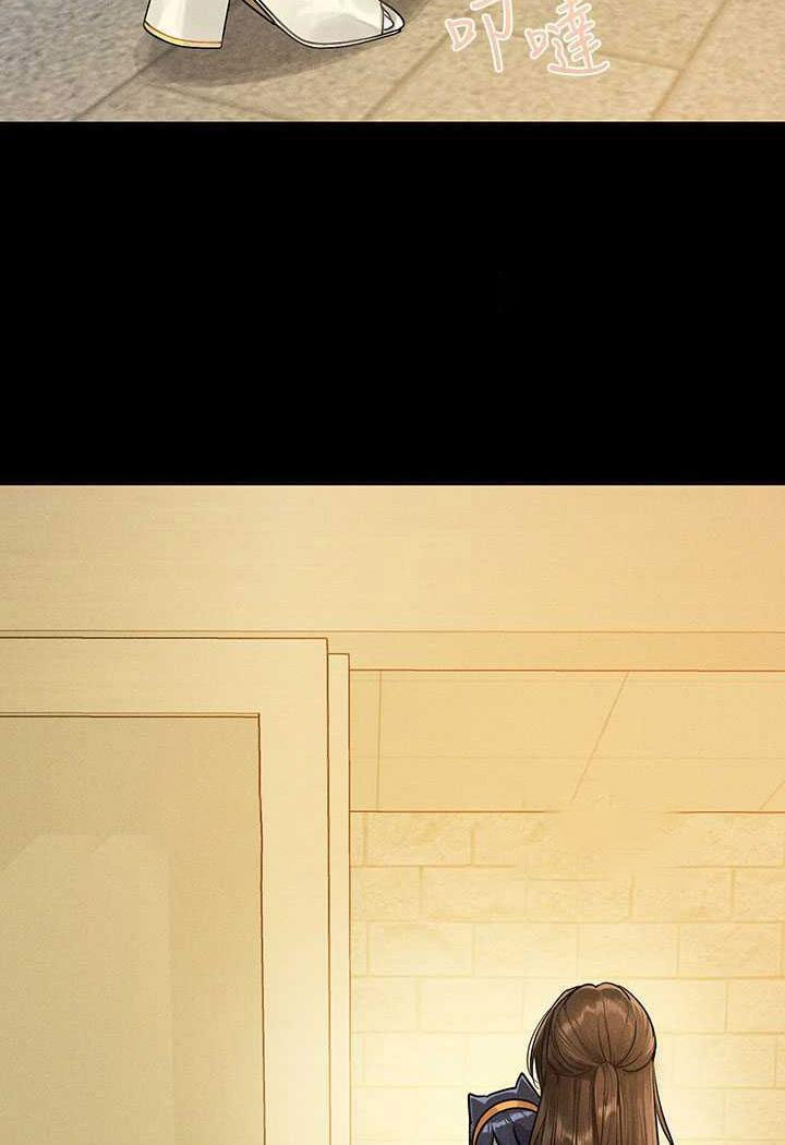 [韩国漫画] 富家女姐姐 剧情,熟女人妻,巨乳大奶#[126P]-13