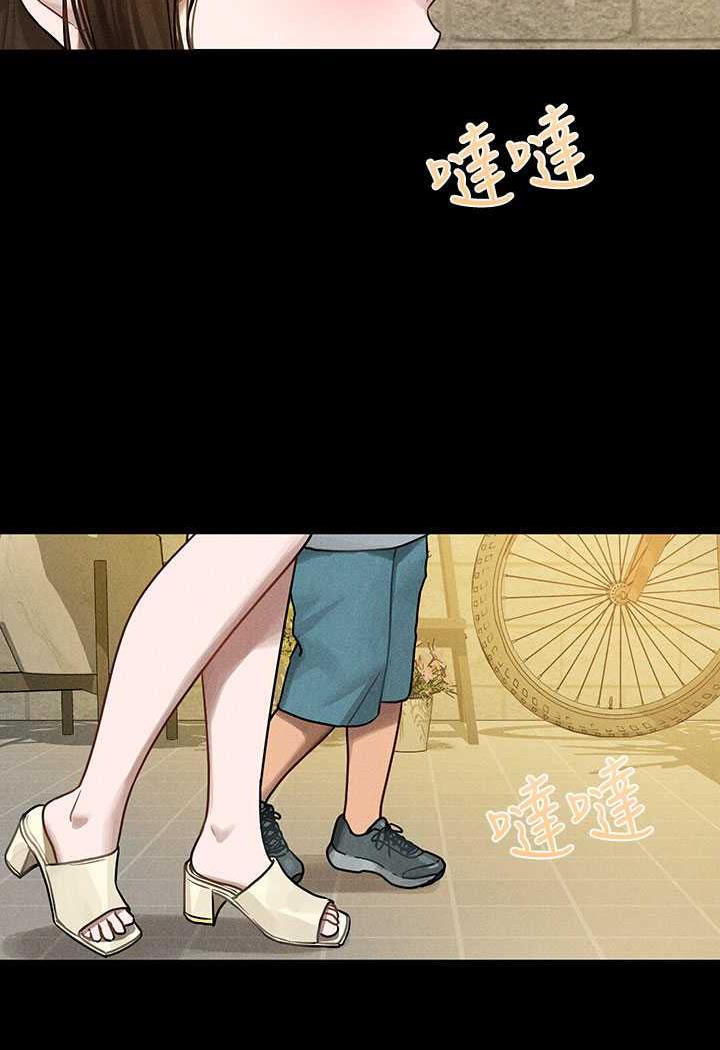 [韩国漫画] 富家女姐姐 剧情,熟女人妻,巨乳大奶#[126P]-21