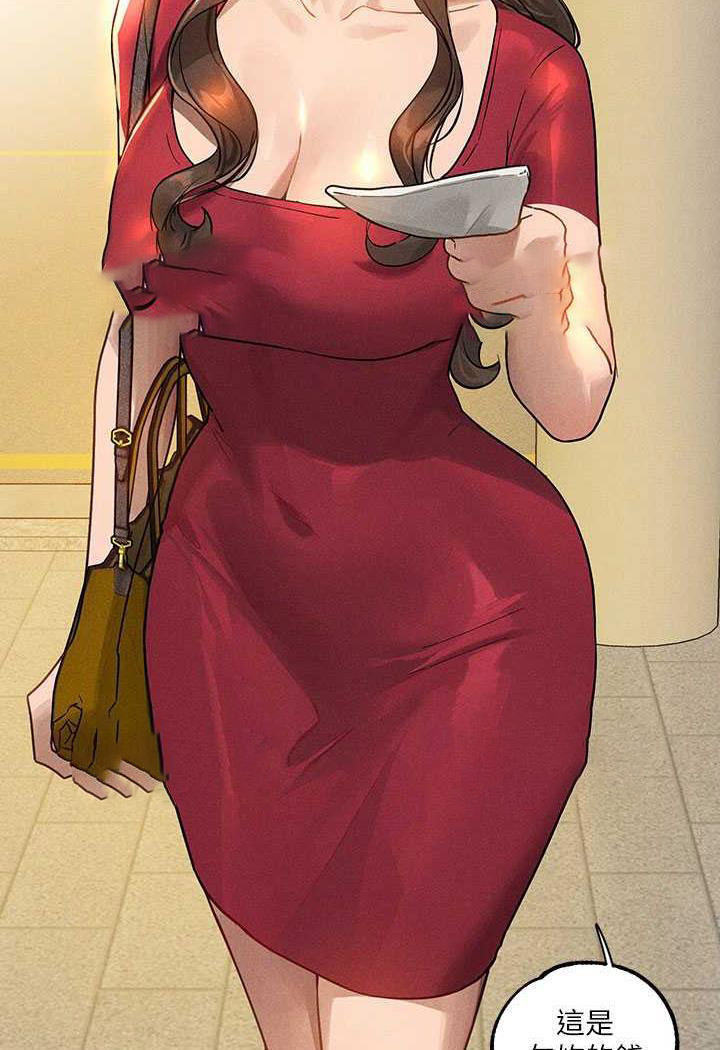 [韩国漫画] 富家女姐姐 剧情,熟女人妻,巨乳大奶#[126P]-5