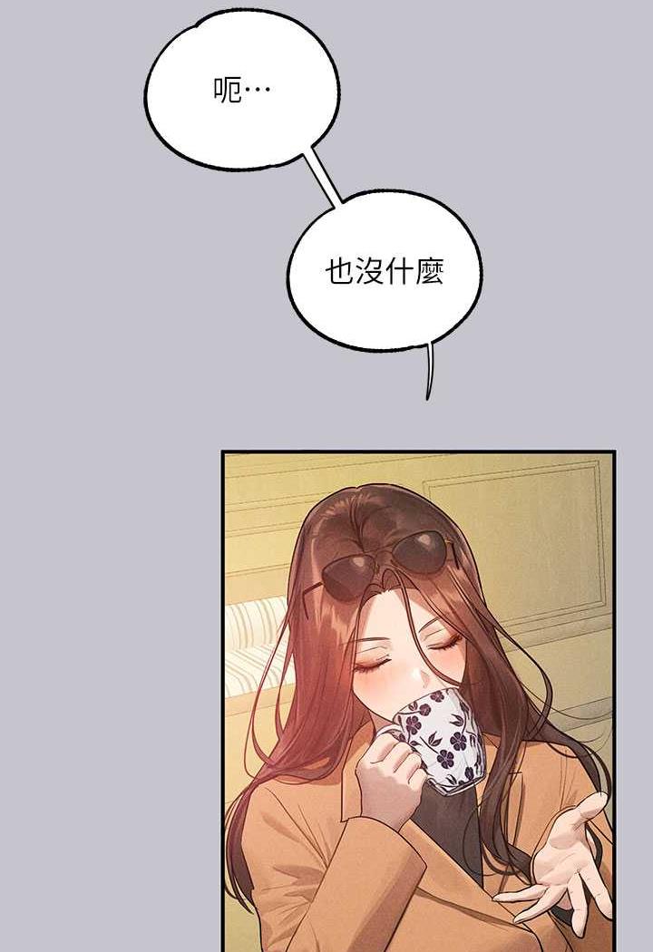 [韩国漫画] 富家女姐姐 剧情,熟女人妻,巨乳大奶#[126P]-51