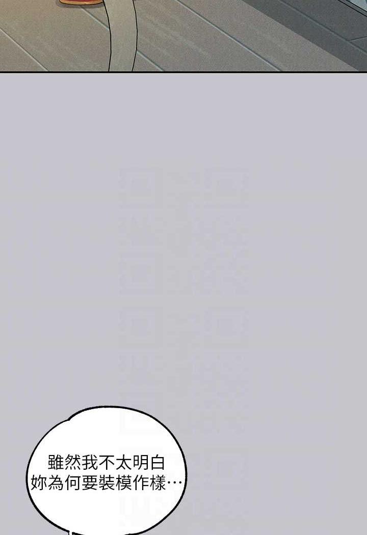 [韩国漫画] 富家女姐姐 剧情,熟女人妻,巨乳大奶#[126P]-56