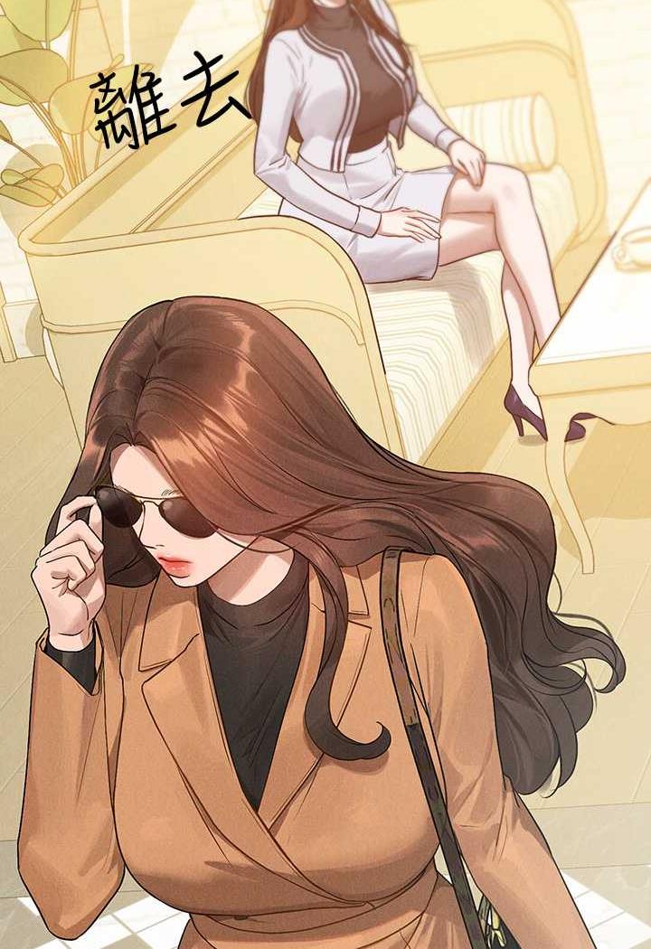 [韩国漫画] 富家女姐姐 剧情,熟女人妻,巨乳大奶#[126P]-65