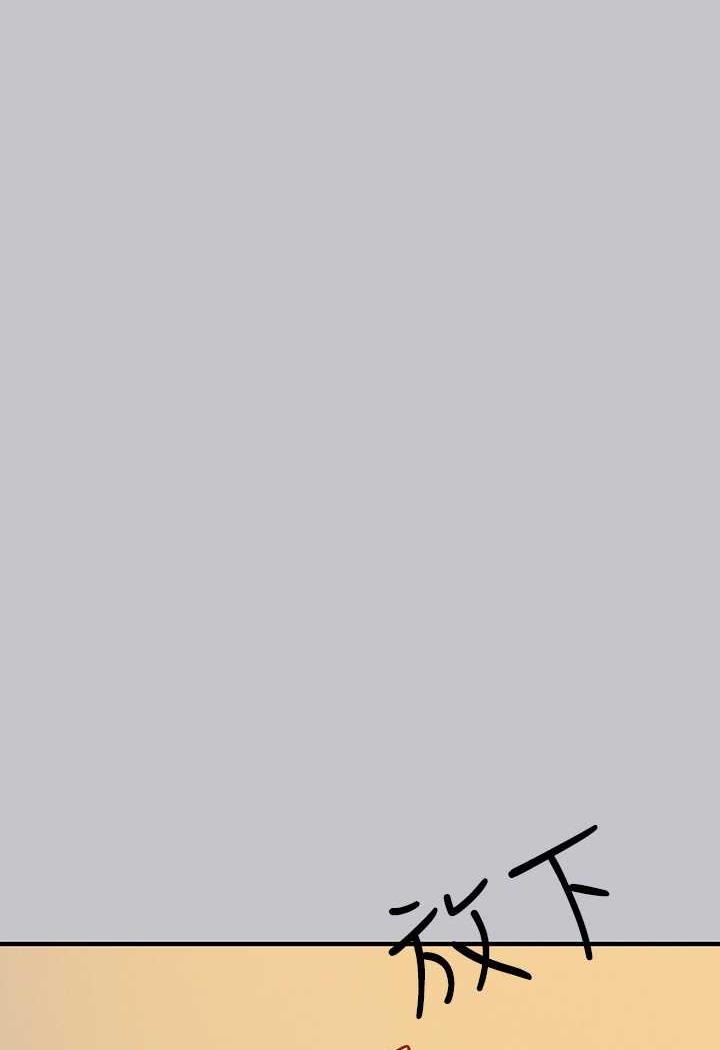 [韩国漫画] 富家女姐姐 剧情,熟女人妻,巨乳大奶#[126P]-93